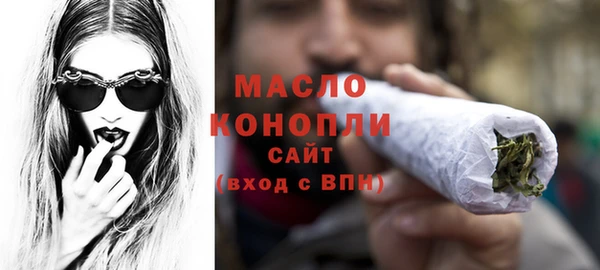 мефедрон мука Баксан