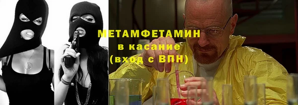 мефедрон мука Баксан