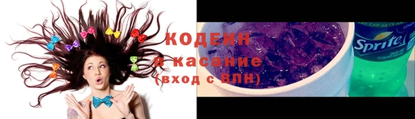мефедрон мука Баксан
