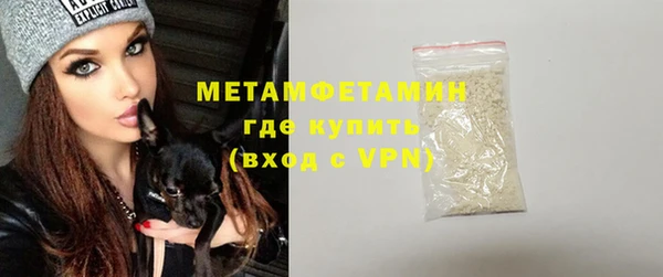 мефедрон мука Баксан