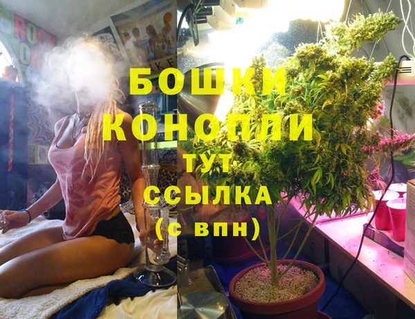 мефедрон мука Баксан