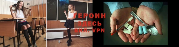 мефедрон мука Баксан