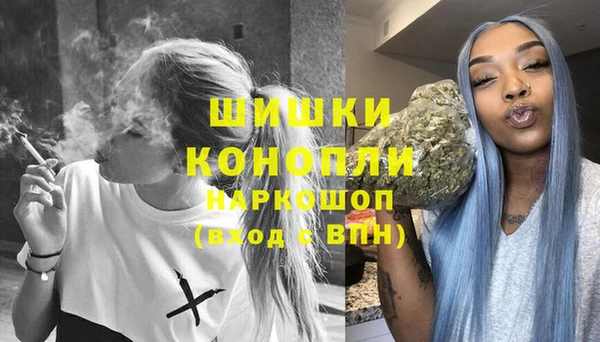 мефедрон мука Баксан