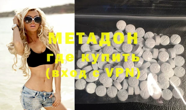 меф VHQ Арсеньев