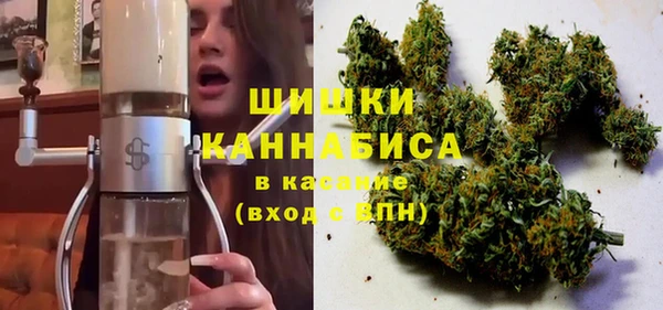 мескалин Балабаново