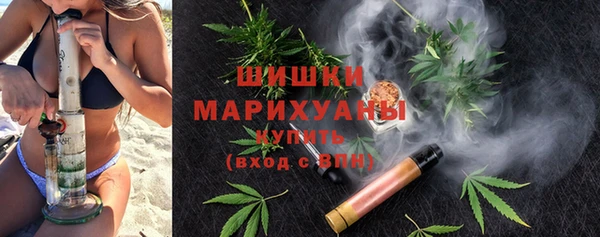 мескалин Балабаново