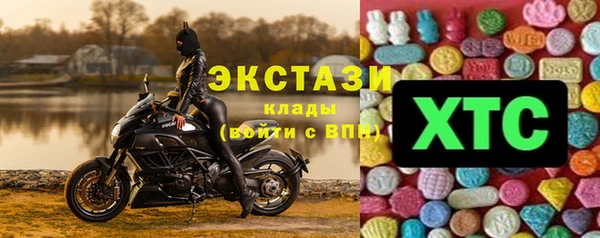 мефедрон мука Баксан