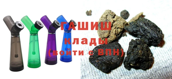 мескалин Балабаново