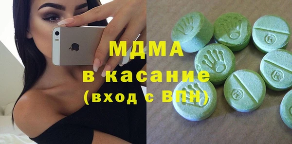 мефедрон мука Баксан