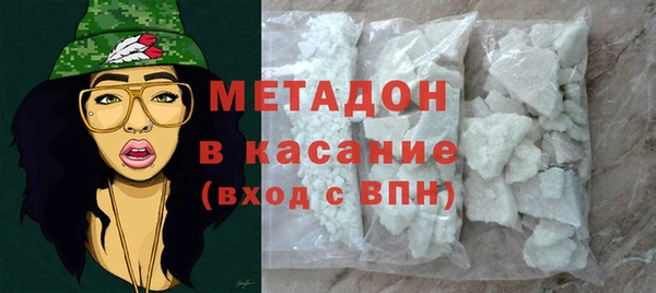 мефедрон мука Балахна