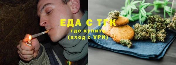 мефедрон мука Баксан