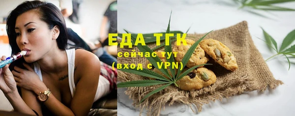 мефедрон мука Баксан