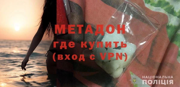 мескалин Балабаново