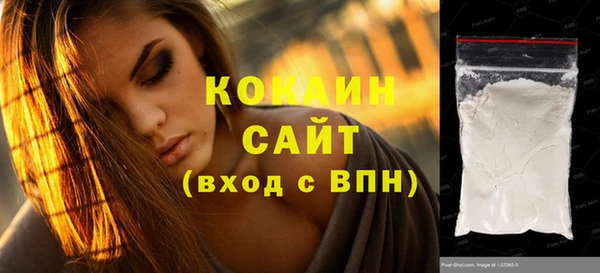 мефедрон мука Баксан
