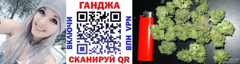 МАРИХУАНА Amnesia Купить Гусиноозёрск
